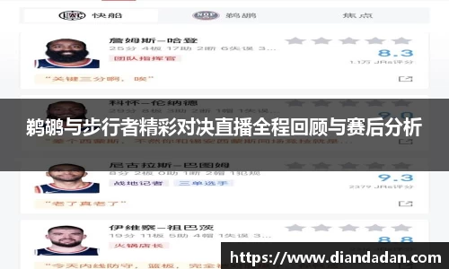 bwin必赢国际