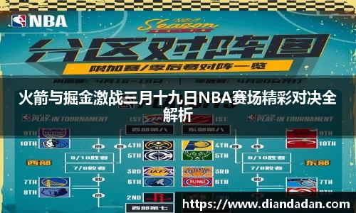 bwin必赢国际