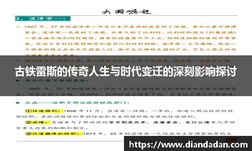bwin必赢国际
