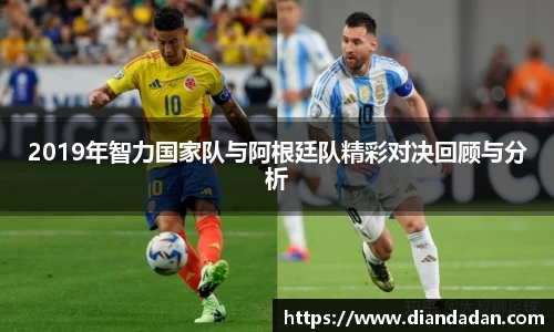 bwin必赢国际