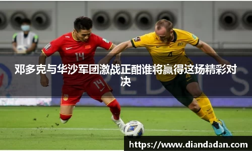 bwin必赢国际