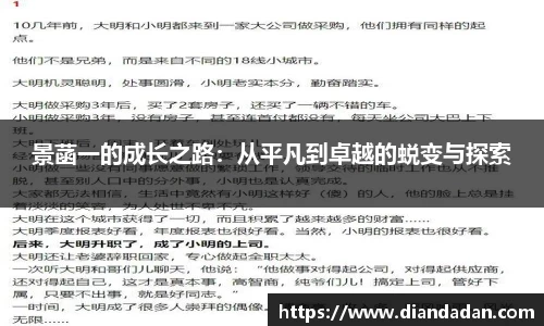 bwin必赢国际