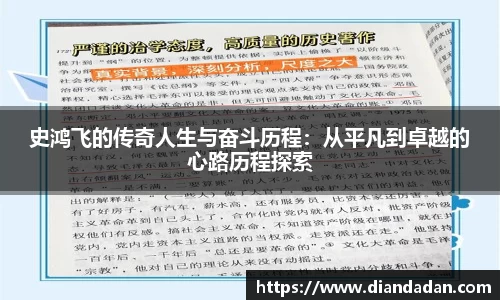 bwin必赢国际