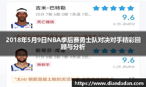 bwin必赢国际