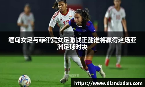 bwin必赢国际