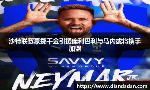 bwin必赢国际