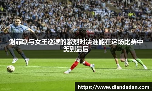 bwin必赢国际