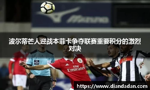 bwin必赢国际