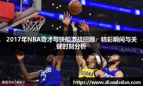 bwin必赢国际