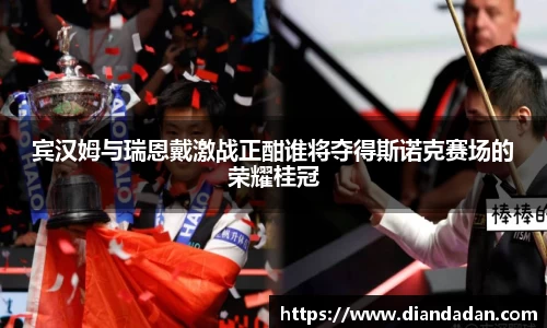 bwin必赢国际