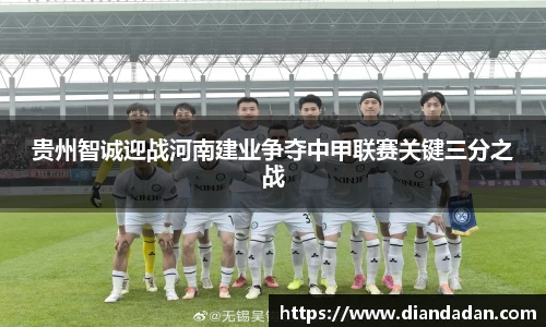 bwin必赢国际
