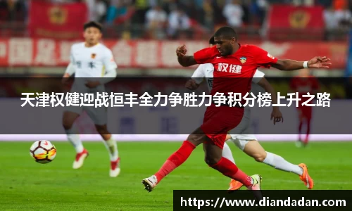 bwin必赢国际