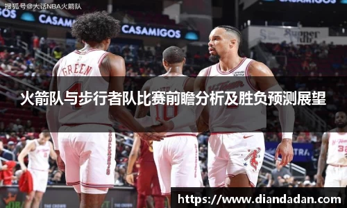 bwin必赢国际