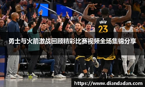 bwin必赢国际