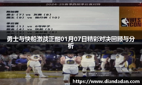 bwin必赢国际