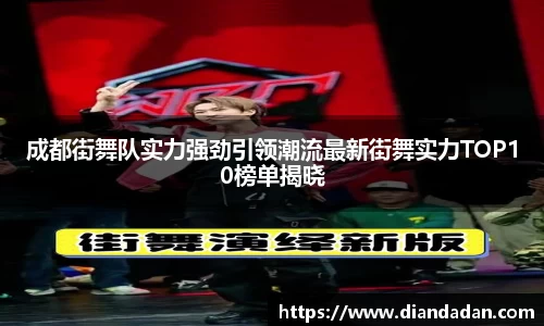 bwin必赢国际