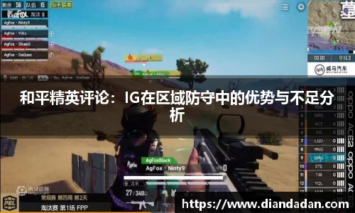 bwin必赢国际