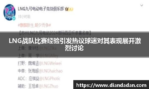 bwin必赢国际