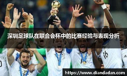 bwin必赢国际