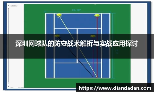 bwin必赢国际