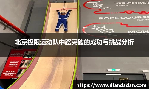 bwin必赢国际